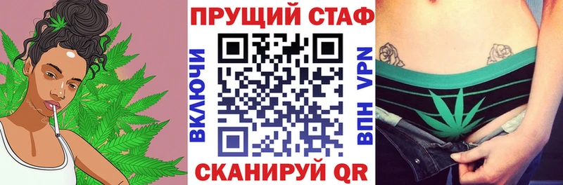 Виды наркоты Оха КЕТАМИН  КОКАИН  KRAKEN как войти  Псилоцибиновые грибы  Меф мяу мяу  Конопля  ГАШИШ  A PVP 