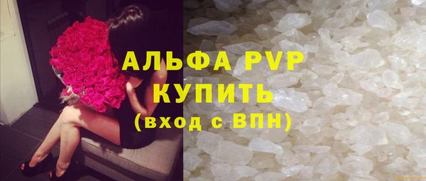 гидропоника Богданович