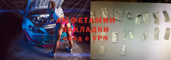 гидропоника Богданович