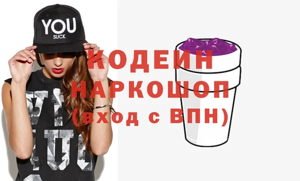 гидропоника Богданович