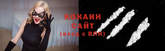 МДМА Богородск