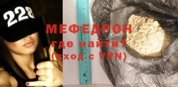 гидропоника Богданович