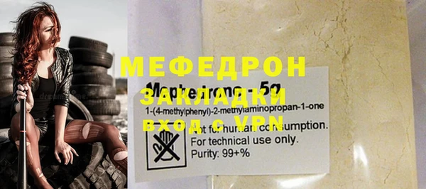 гидропоника Богданович