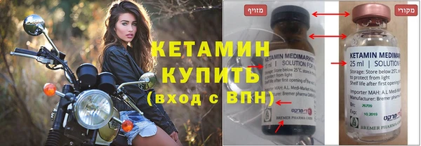 гидропоника Богданович