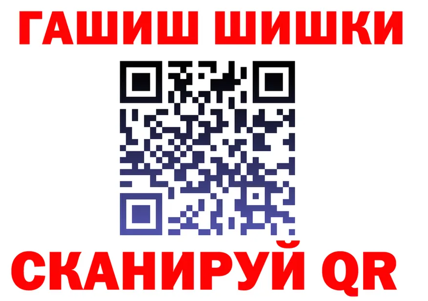 APVP VHQ ТОР площадка omg Оха