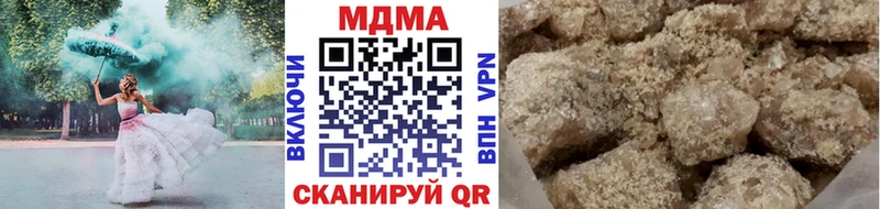 МДМА кристаллы KRAKEN ссылки дарк нет состав Оха