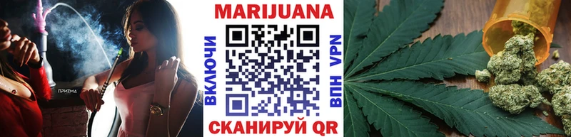 Канабис семена  kraken ссылки  Оха  дарнет шоп 